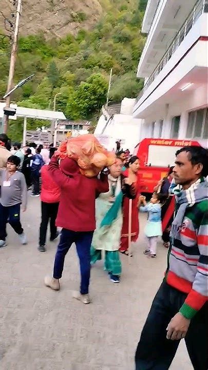 O Aaye Tere Bhawanvaishno Devi Bhawan Darshanवैष्णो देवी भवन दर्शन