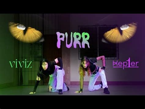 Queendom 2 PURR 케비지 Kep1er X ViViz KeVIZ dance cover by