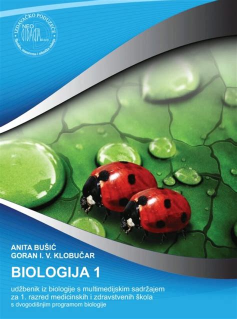 Biologija 1 Udžbenik Element Doo Za Nakladništvo