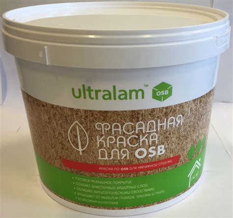Фасадные и интерьерные краски «Ultralam» для ОСП - Фанера, плиты ОСП-3 ...