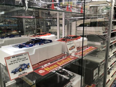 タムタム相模原店 On Twitter 【ミニカー】新製品hot Itemコーナー設置 2023年はこちらのコーナーに新製品をならべて