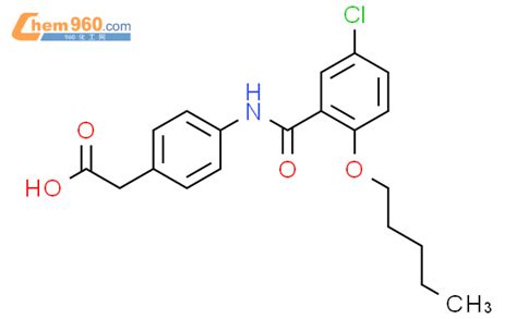 Benzeneacetic Acid Chloro Pentyloxy Benzoyl Amino