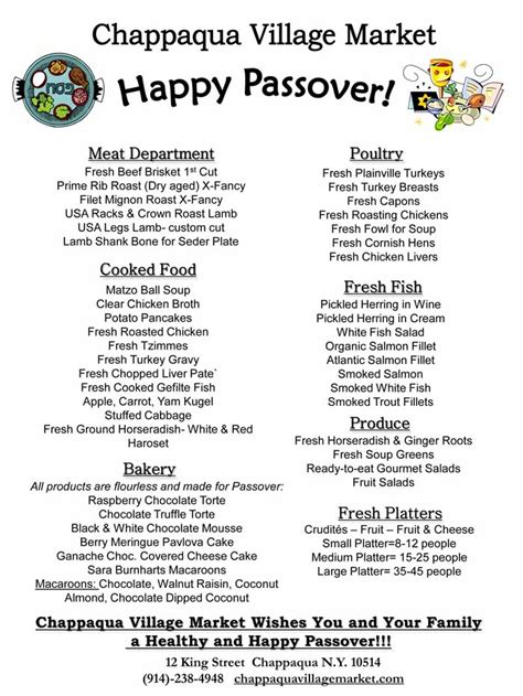 The 23 Best Ideas for Passover Dinner Menu – Home, Family, Style and ...