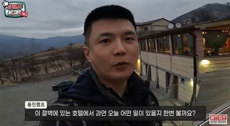 너 맞을래 현지인 시켜서 없앨 수 있어한인가이드 살해 협박에 피신한 여행 유튜버 무슨 일