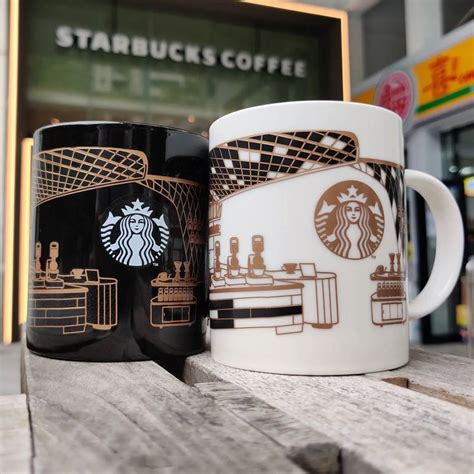 Starbucks Hot Coffee Cup