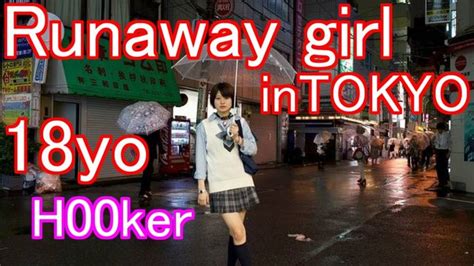 Runaway Girl In Front Of Love Hotel In Japan Became H00ker I