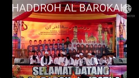 SHOLAWAT TERBARU NURUL HUDA WAFANA YouTube