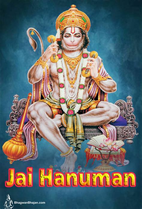 Jai Shree Ram Lord Hanuman Images In Ram Hanuman Shri R Nbkomputer