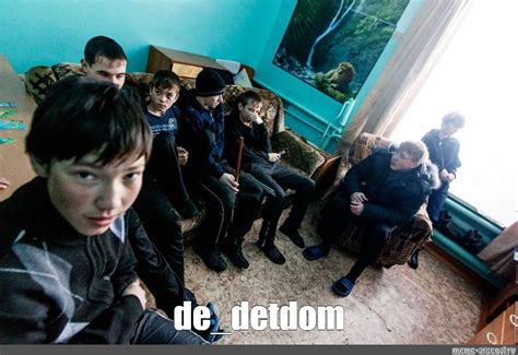 Создать мем "детдом, школа интернат, школьник" - Картинки - Meme ...
