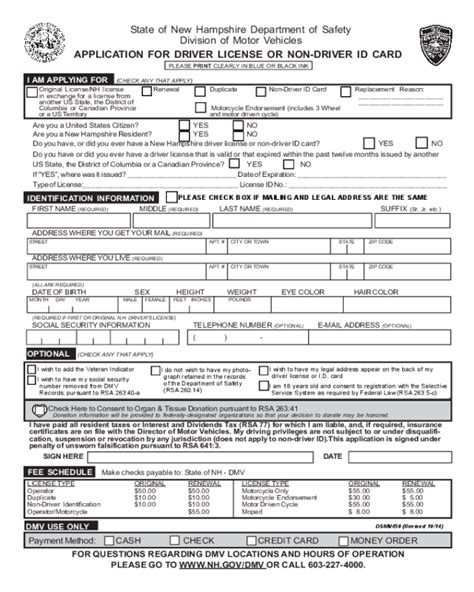 Application For Driver License New Hampshire Edit Fill Sign