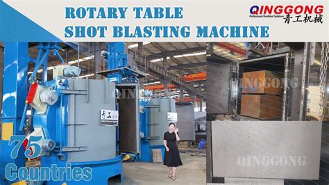 Units Rotary Table Shot Blasting Machine For Wheel Rim Qinggong