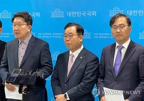 공영방송 지배구조법 과방위 소위 통과野 단독처리에 與 반발 네이트 뉴스