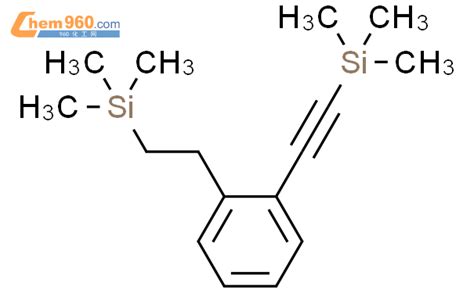 Silane Trimethyl Trimethylsilyl Ethyl Phenyl