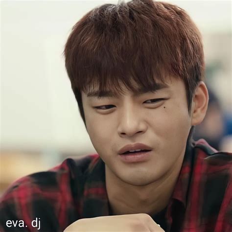 Seo In Guk Moo Smile Left Eyes Cat Eyes Laughing