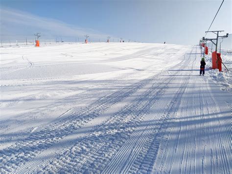 Ski Centrum Dem Nov Visit Liptov