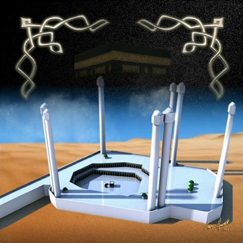 al haram islamic imprints