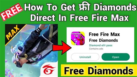 Daily Diamonds Trick How To Get Free Diamonds In Free Fire Max