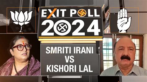 Exit Polls 2024 Close Contest In Amethi Bjps Smriti Irani Vs