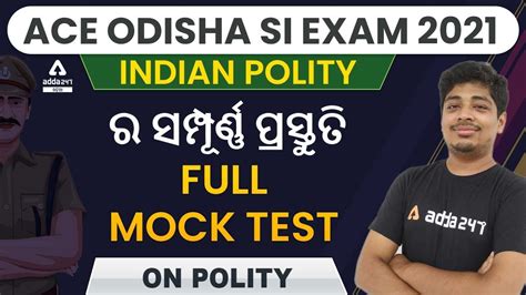 Odisha SI And Constable Exam 2021 Complete Preparation In Odia I Full