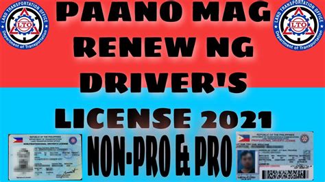 Paano Mag Renew Ng Driver S License For Non Pro And Pro Avicyt