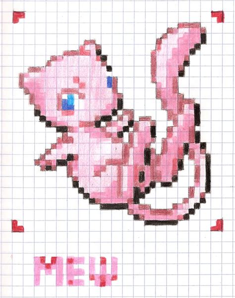 pixel mew  rei catlang  deviantart
