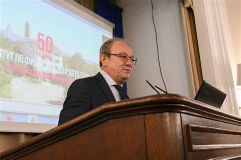 НОВИНИ 2022 – Музей по история на физиката в България