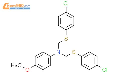 Benzenamine N N Bis Chlorophenyl Thio Methyl Methoxy