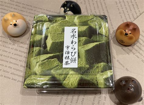 【シャトレーゼ】夏を感じる和風菓子「名水わらび餅 宇治抹茶」をレビュー｜しかさんの旅ブログ