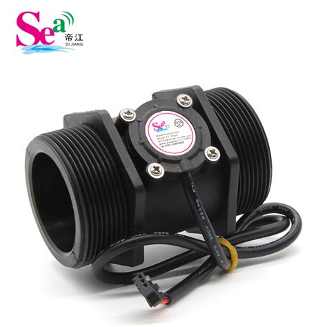 WATER FLOW SENSOR YF DN50 Foshan Shunde Zhongjiang Energy Saving