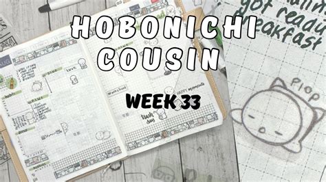 Hobonichi Cousin Stationery Fest Plan With Me Thecoffeemonsterzco