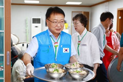 울진군 어르신 위한 건강 보양식 삼계탕 나눔 포커스데일리