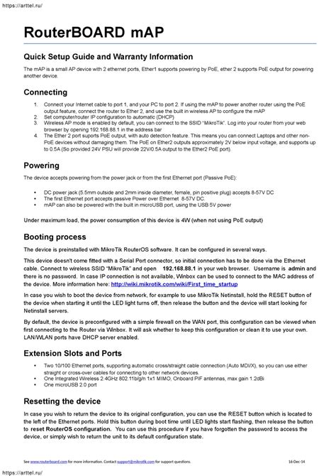 Routerboard Mikrotik Map 2nd Quick Setup Manual And Warranty