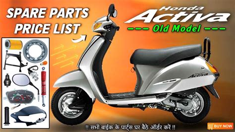 Honda Activa Model Spare Parts Price Honda Activa Spares