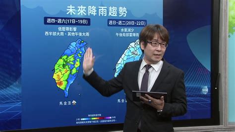 雨彈炸！ 周三起全台雨下4天 5日降雨預測圖「一片橘紅」生活 壹新聞