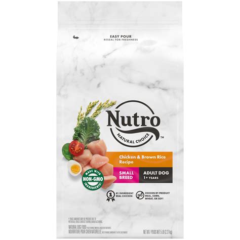 Nutro Natural Choice Chicken And Brown Rice Flavor Dry Dog Food For Small