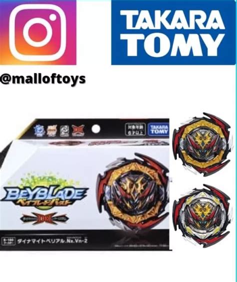 B Beyblade Burst Booster Dynamite Belial Nx Vn Takara Tomy En