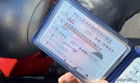 车主注意！电摩、摩托车、三轮车上路不被罚，“5大件”缺一不可搜狐汽车搜狐网