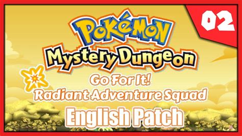 Pokemon Mystery Dungeon Radiant Adventure Squad English Patch