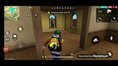 Еро - YouTube