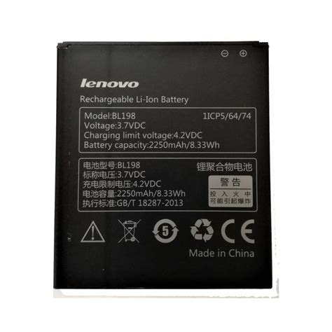 BATTERIA PILA ORIGINALE LENOVO BL198 2250mAh PER A850 A830 K860 IN BULK