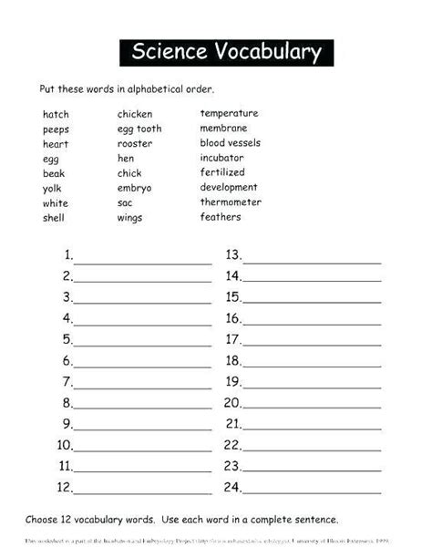 Free 7th Grade Science Worksheets