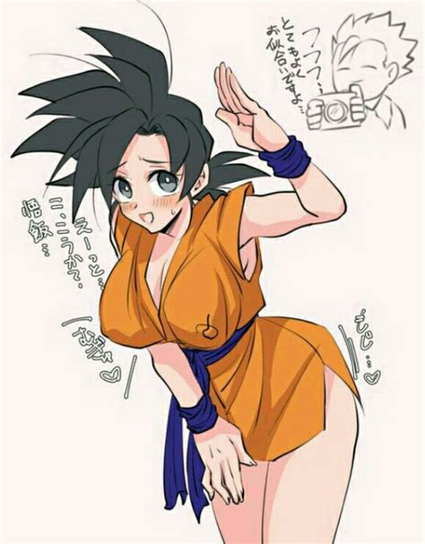 Pin By Halosonic117 On Rule 63 Dragon Ball Image Anime Dragon Ball