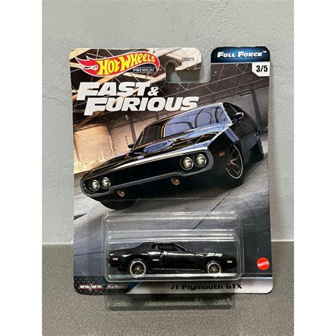 玩命關頭 Hot Wheels Premium 風火輪 Plymouth GTX Full Force 蝦皮購物