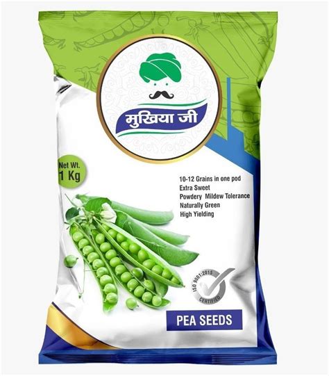 Printed Without Cylinder Seeds Pouch At Rs Kg In Indore Id