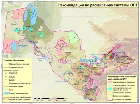 4 2d Map Of The Proposed National System Of Protected Area… Flickr