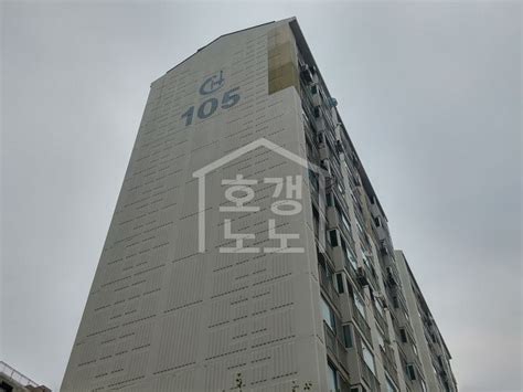 논산취암주공1단지의 이야기 조용하고 주변인프라가 좋아서 살기 좋아요 마트 공원 병원 극장 모