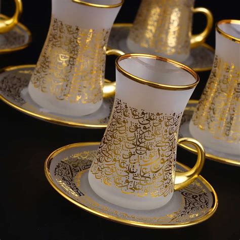 Noor Ala Gold Painted Arabic Style Tea Set | FairTurk.com