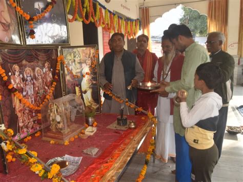 Special Worship On Ashtami In Kal Bhairav Temple काल भैरव मंदिर में