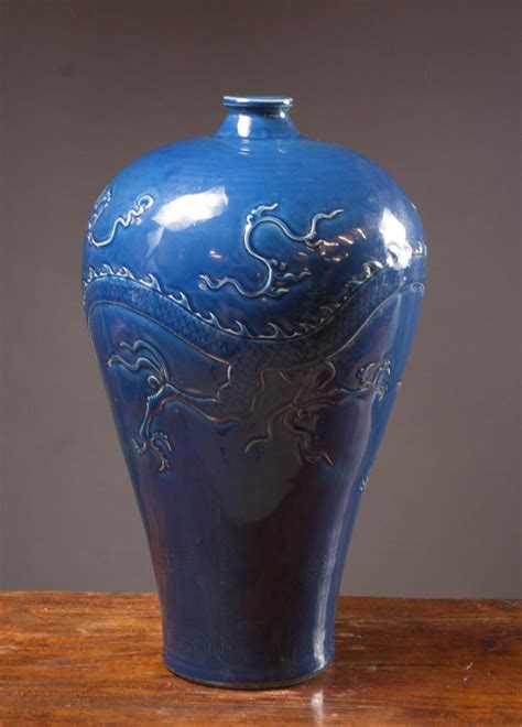 Lot Chinese Blue Glazed Porcelain Vase Attributed Qin