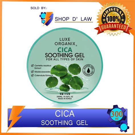 Luxe Organix Cica Soothing Gel 300 Ml Lazada PH